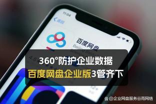 必威出款要证明真伪吗截图0